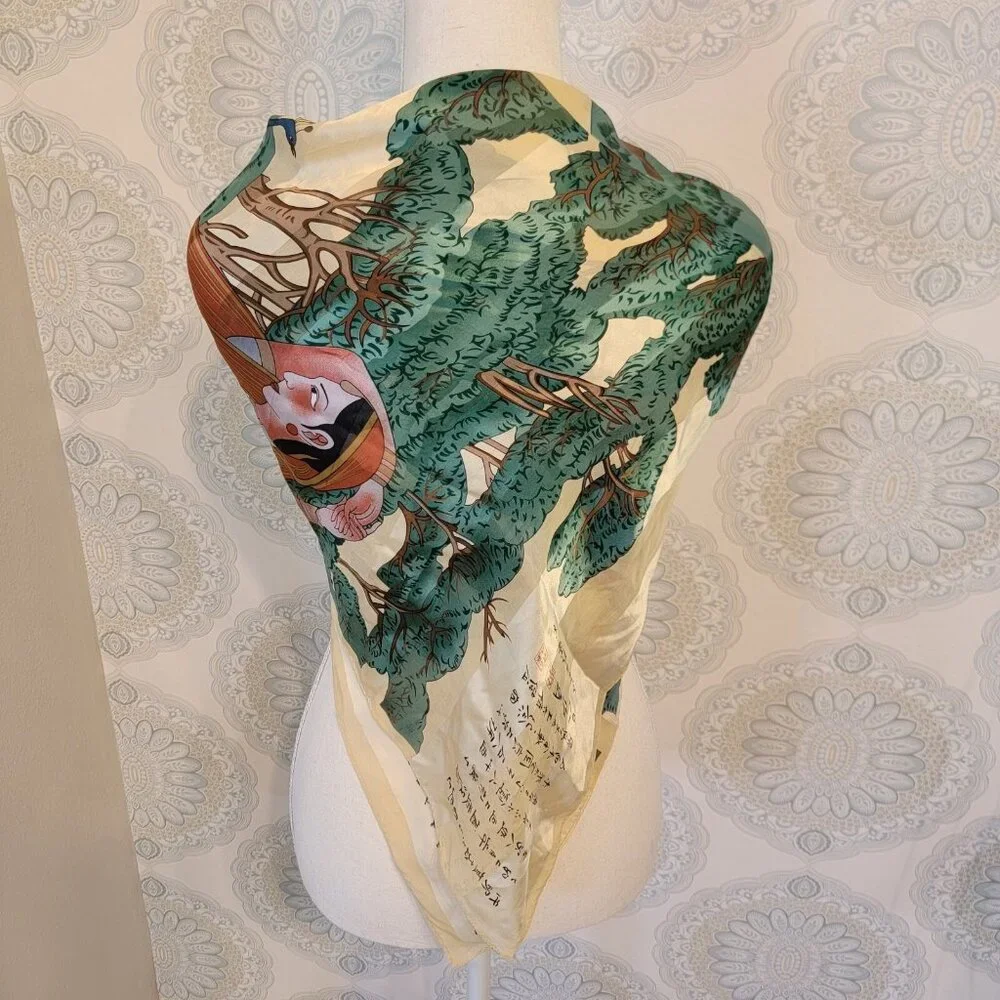 Vintage World Masterworks Scarf Silk‎ Feel Asian Inspired Colorful Pheasant Tree